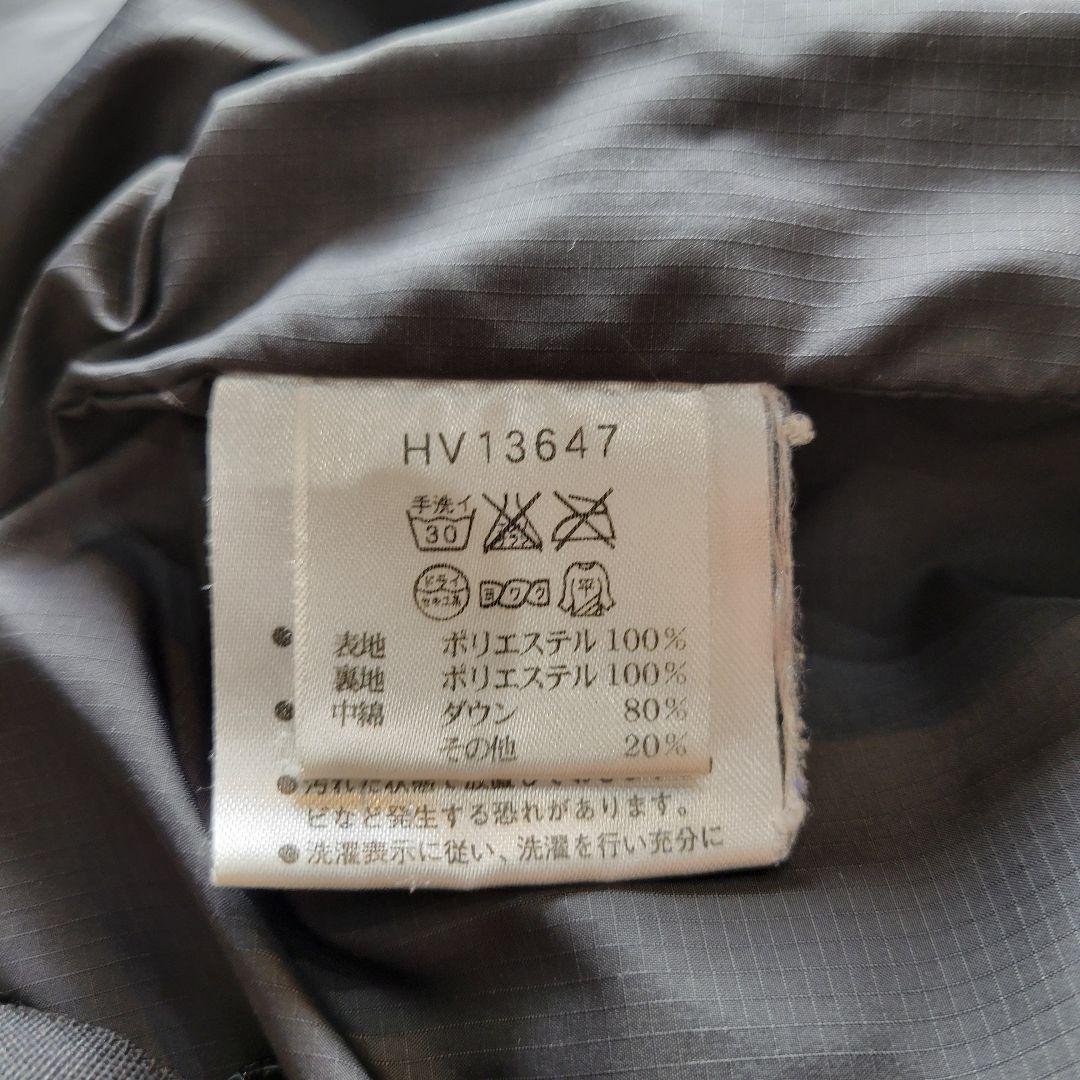 今季注目】ヘリーハンセン キルティング ダウンジャケット ドロー