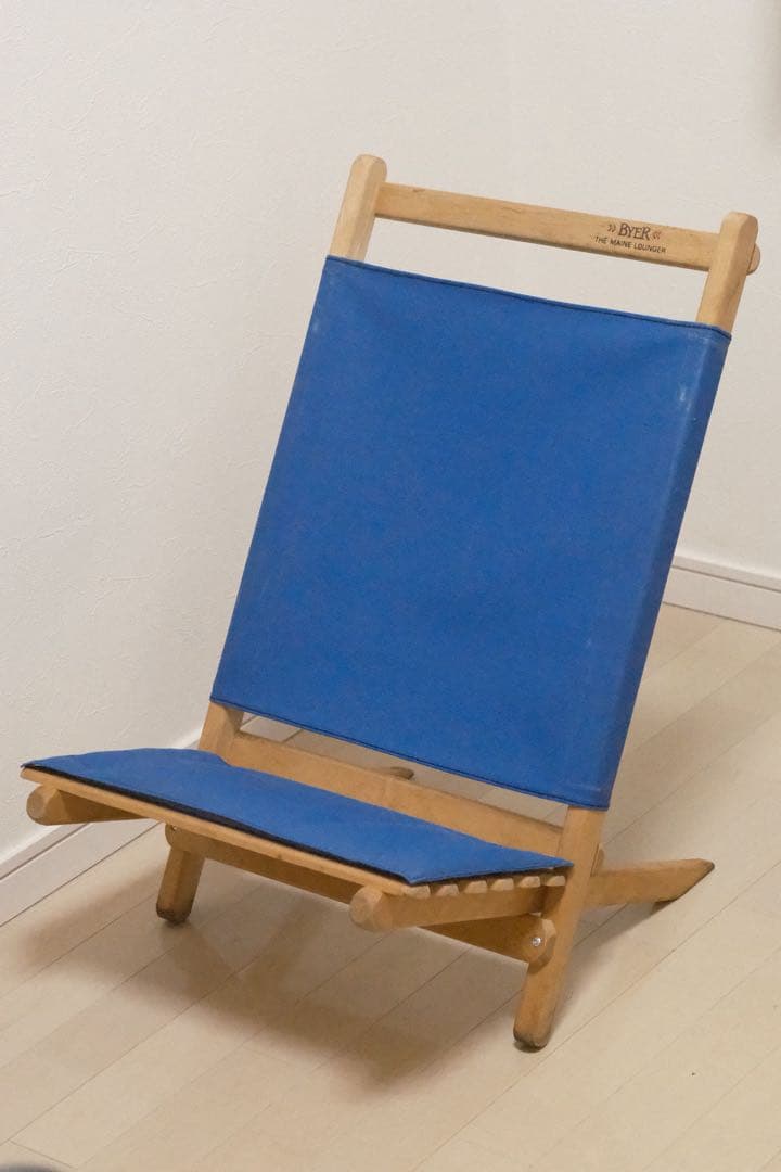 BYER MAINE LOUNGER バイヤーオブメイン　ラウンジャー　USA製 made in USA!!希少なByer of Maine(バイヤーオブメイン)のメイン