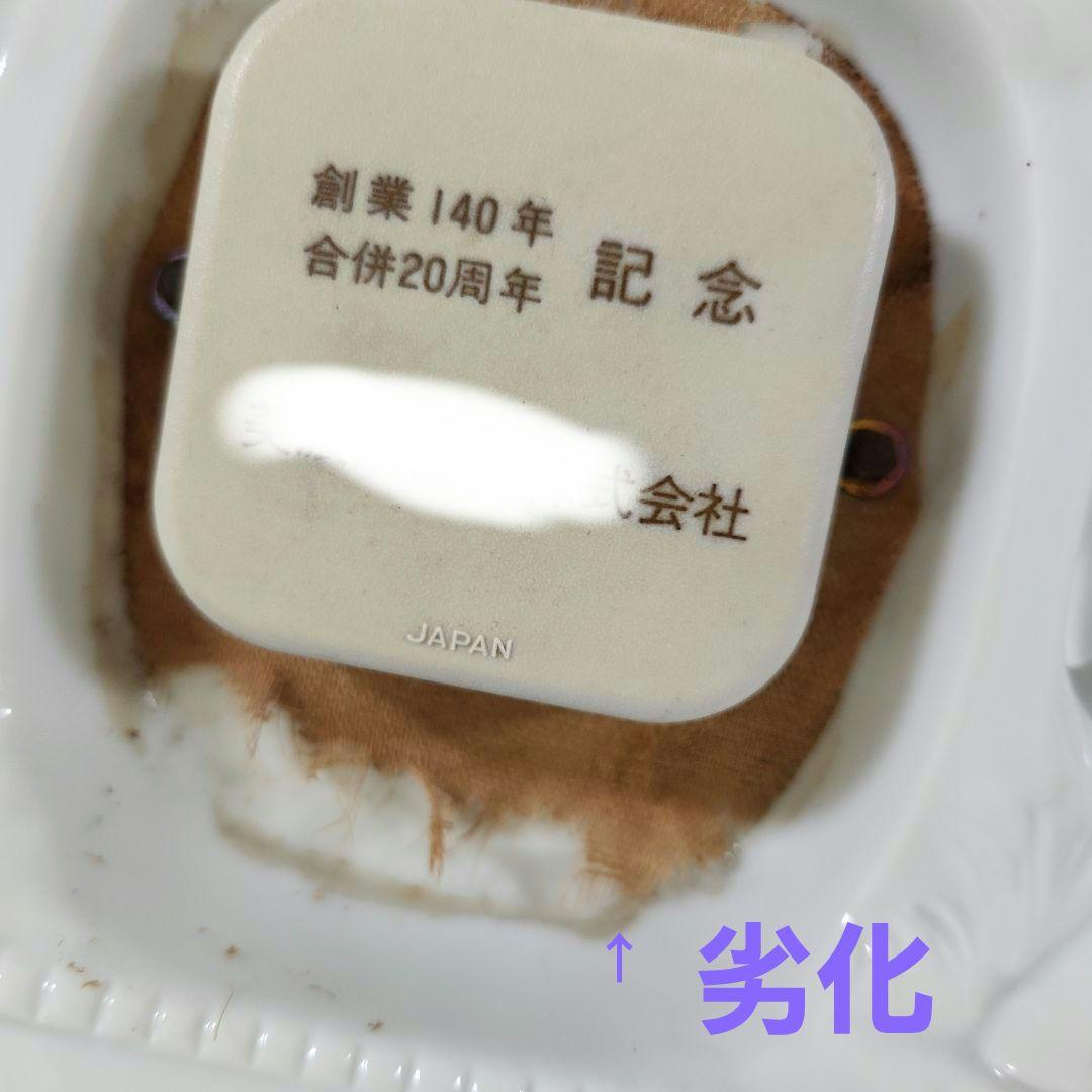 fortune ジュエリークォーツ 置時計 馬 - メルカリ