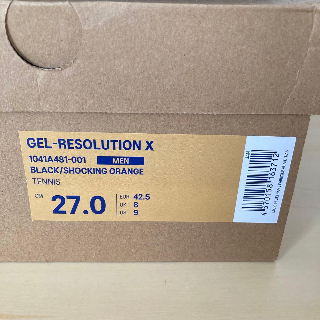 GEL-RESOLUTION X（オールコート）　27.0cm