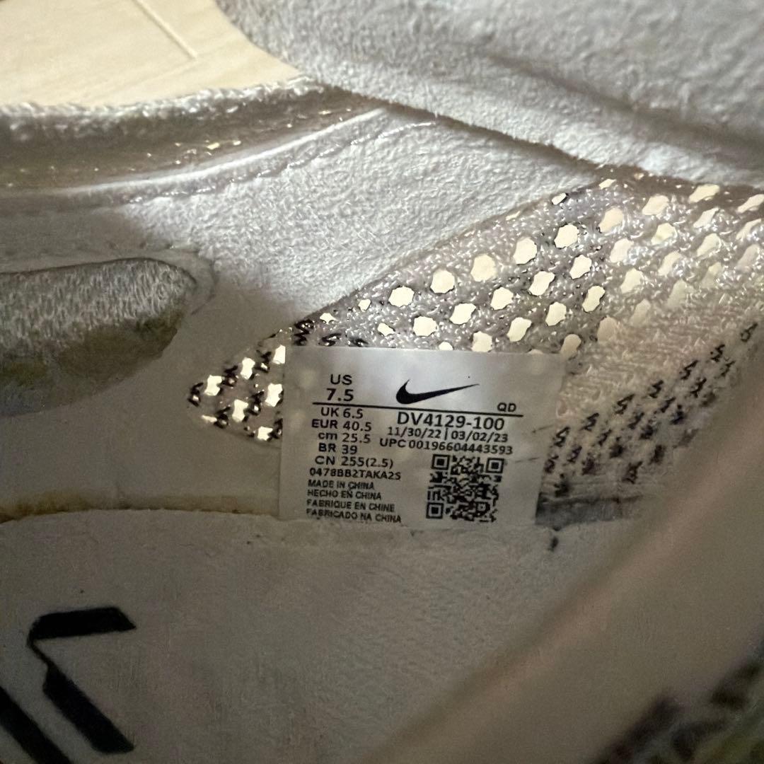 NIKE ヴェイパーフライ3 25.5cm