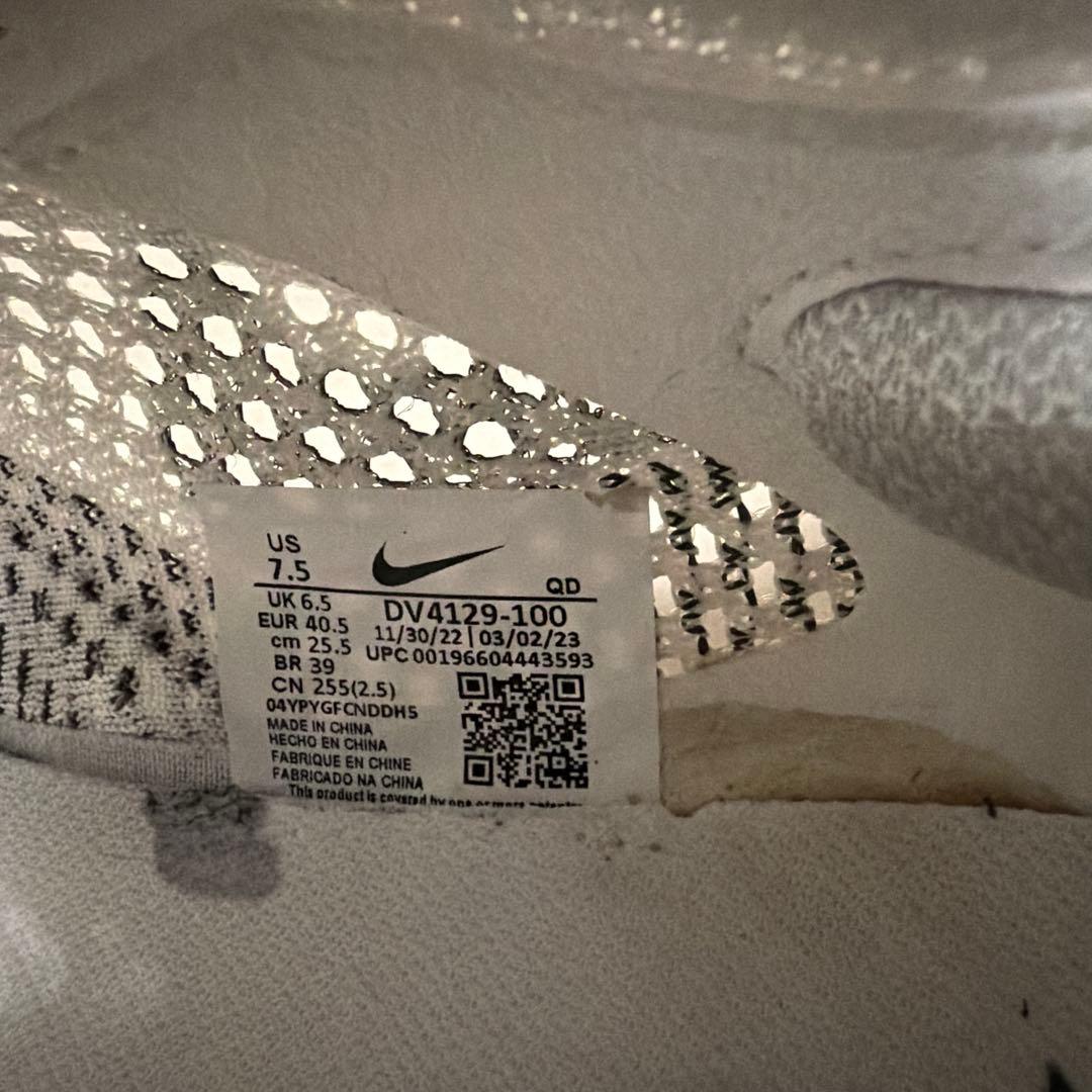 NIKE ヴェイパーフライ3 25.5cm