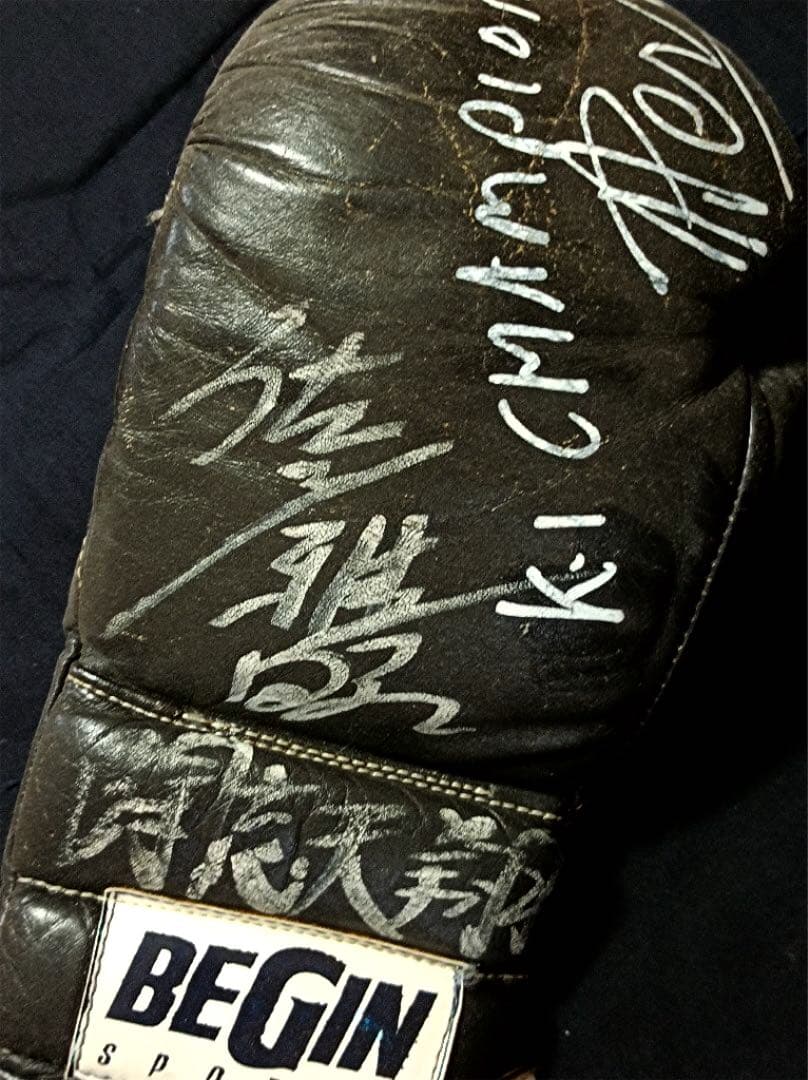 佐竹雅昭 実使用グローブ ピーターアーツ サイン入り K1 MMA RIZIN