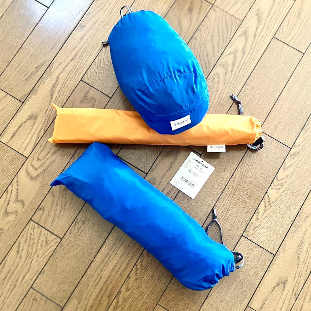 DUNLOP 1人用登山テント VS-10 Amazon.co.jp: ダンロップ 1人用コンパクト登山テント VS-10