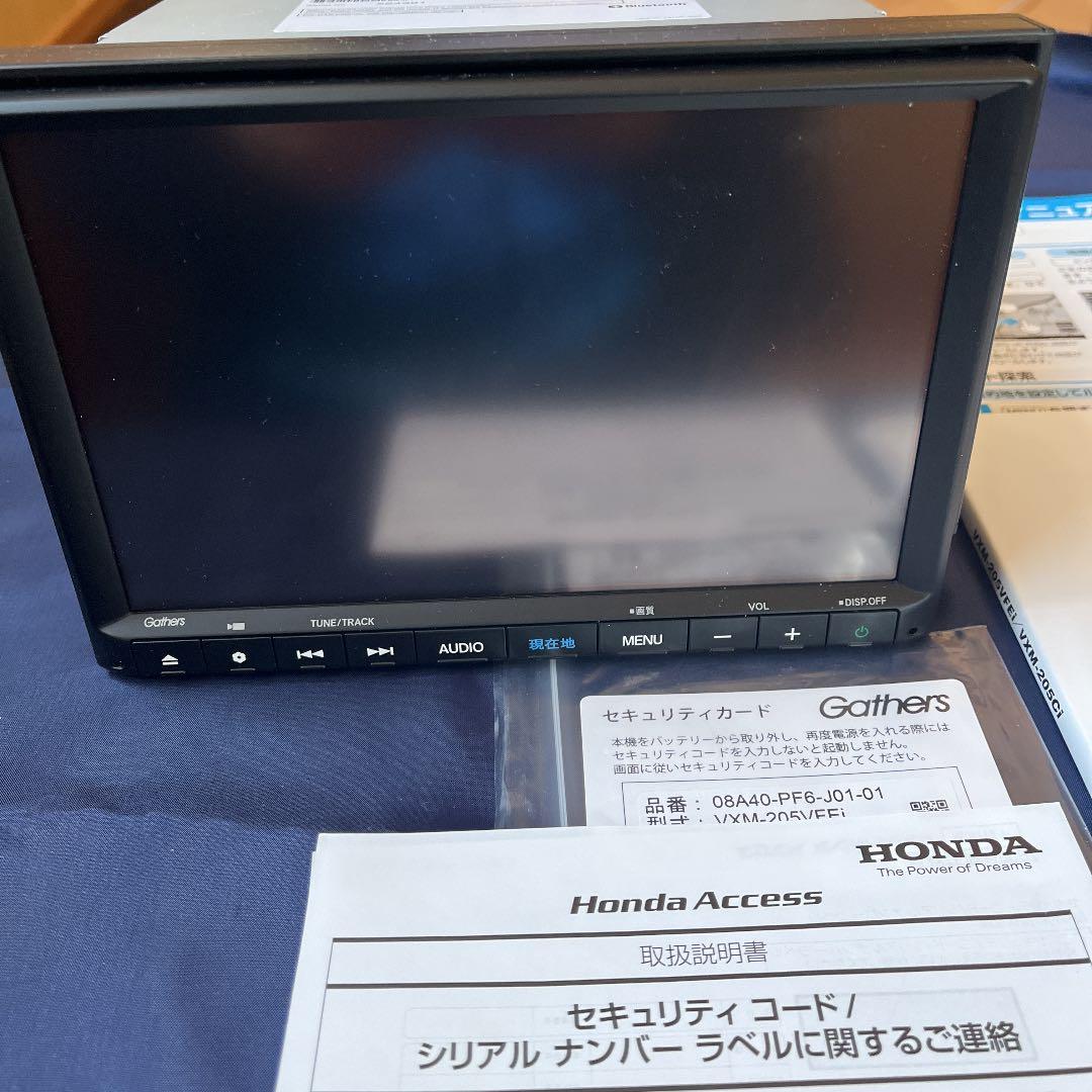ホンダ純正ナビ VXM-205VFEi - メルカリ