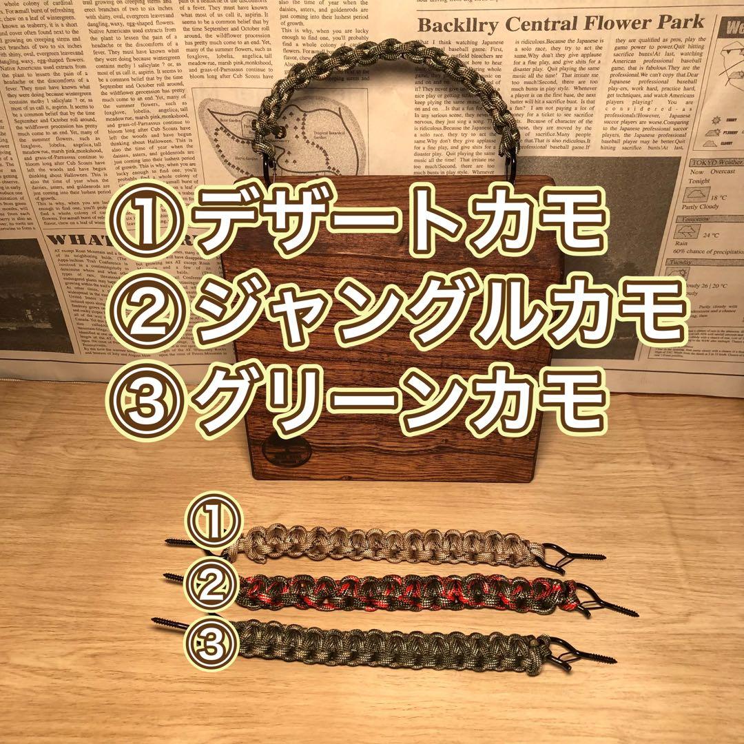 オーダー専用ページ】樫、欅 割れない薪割り台 ナイフ 斧 一枚板 ナラ栗