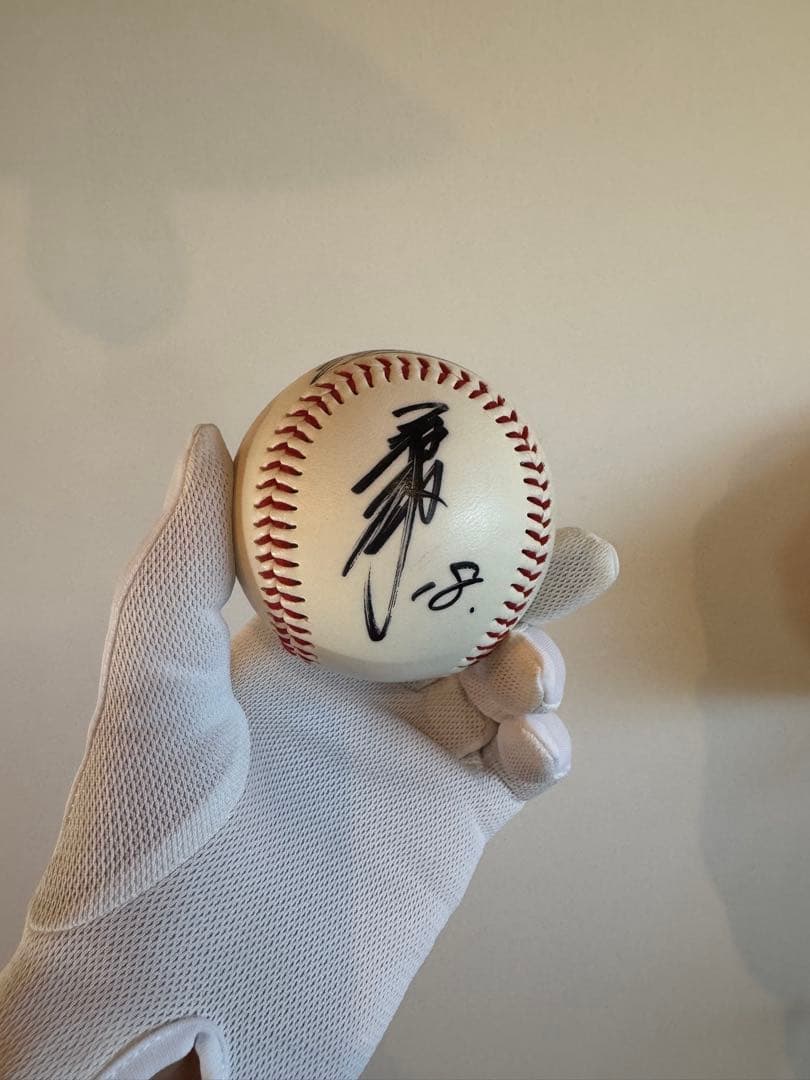 永遠番長⭐︎三浦 大輔さん公式戦試合着用、直筆サイン入ユニフォーム