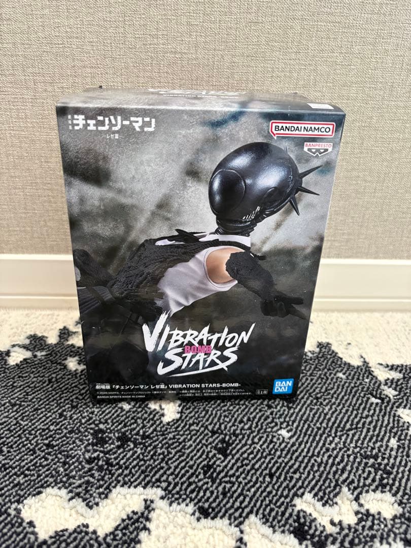 劇場版 チェンソーマン レゼ篇 VIBRATION STARS BOMB ボム - メルカリ
