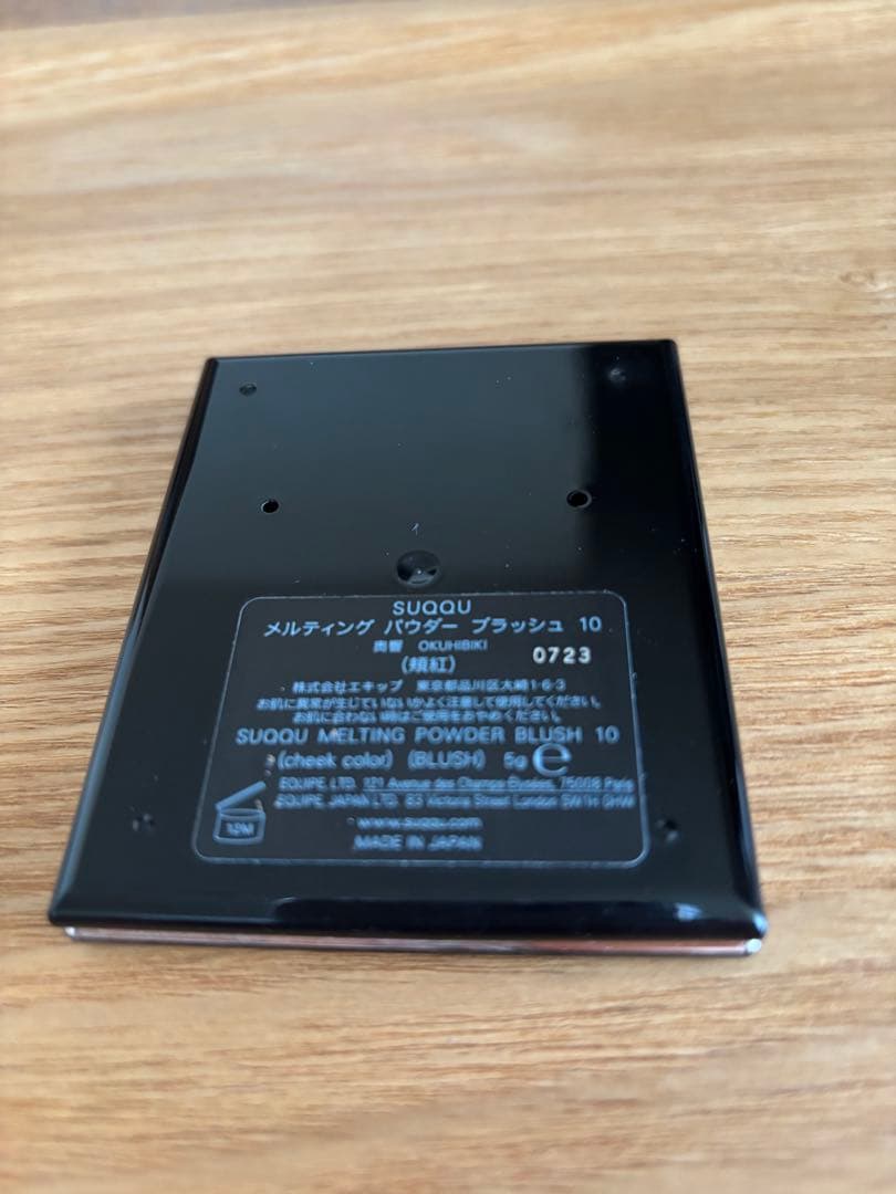 SQQUメルティングパウダーブラッシュ10奥響 - メルカリ