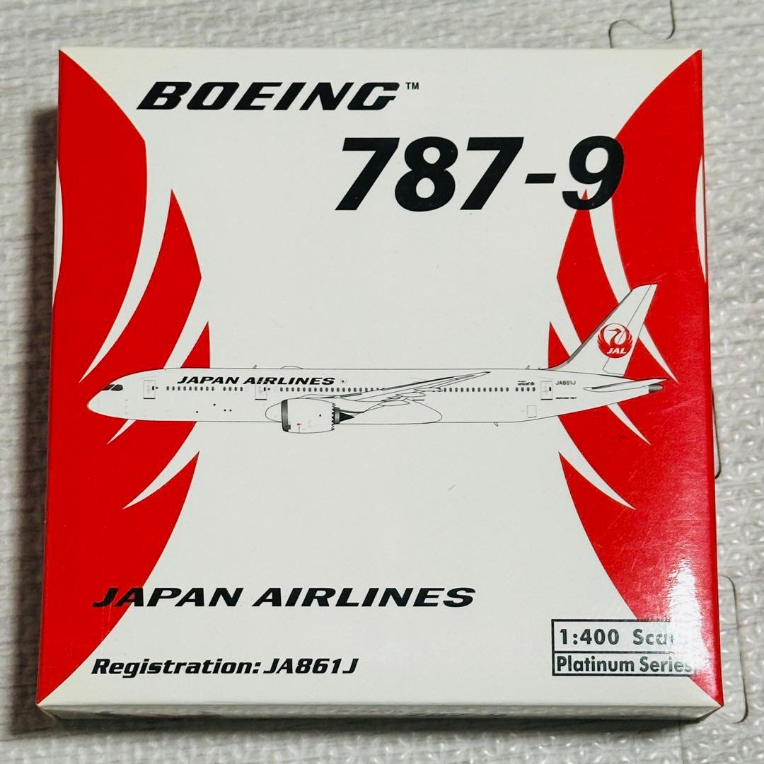 航空機・ヘリコプター Boeing 787-9 Japan Airlines 1/400 航空機・ヘリコプター Boeing 787-9 Japan Airlines 1/400 航空機