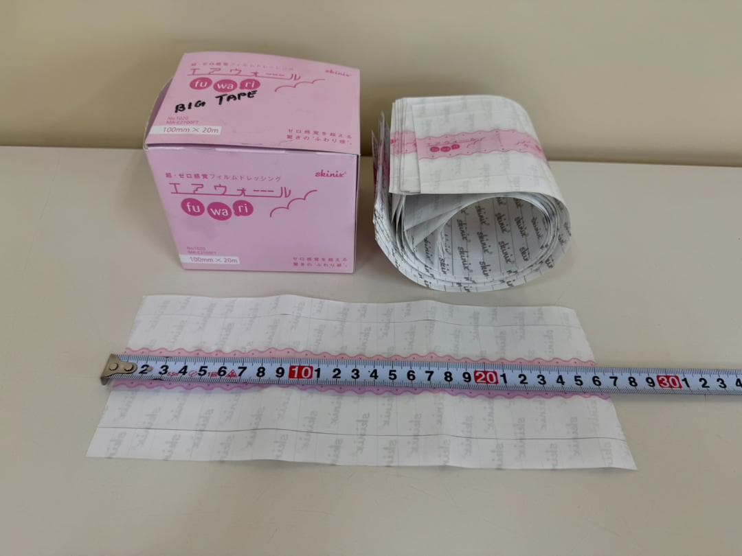エアウォール ふわり 100mm×20m 4箱 - メルカリ