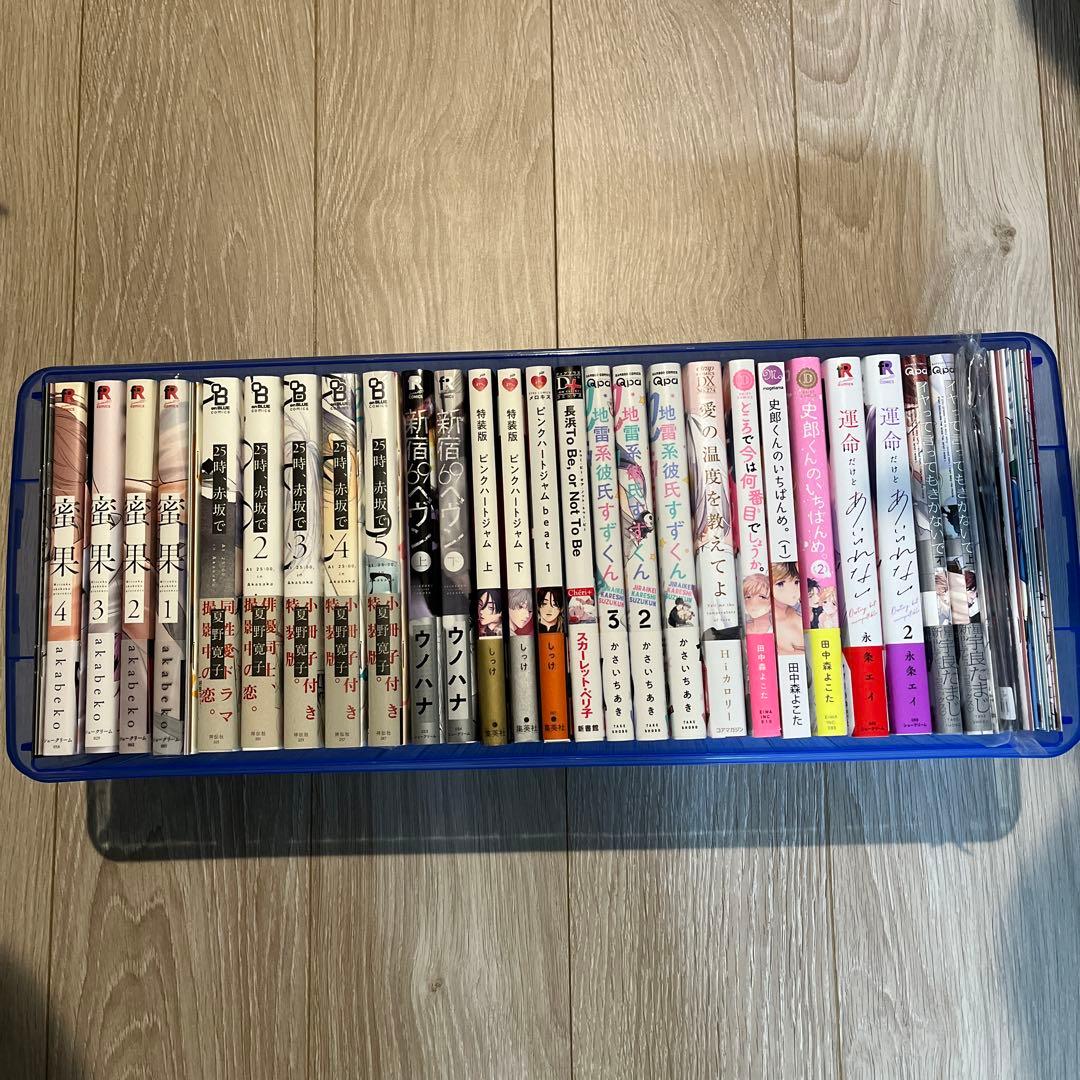 26冊 Sinclair ZX8I Basic Programming w/ Timex 1016 Module As Is For