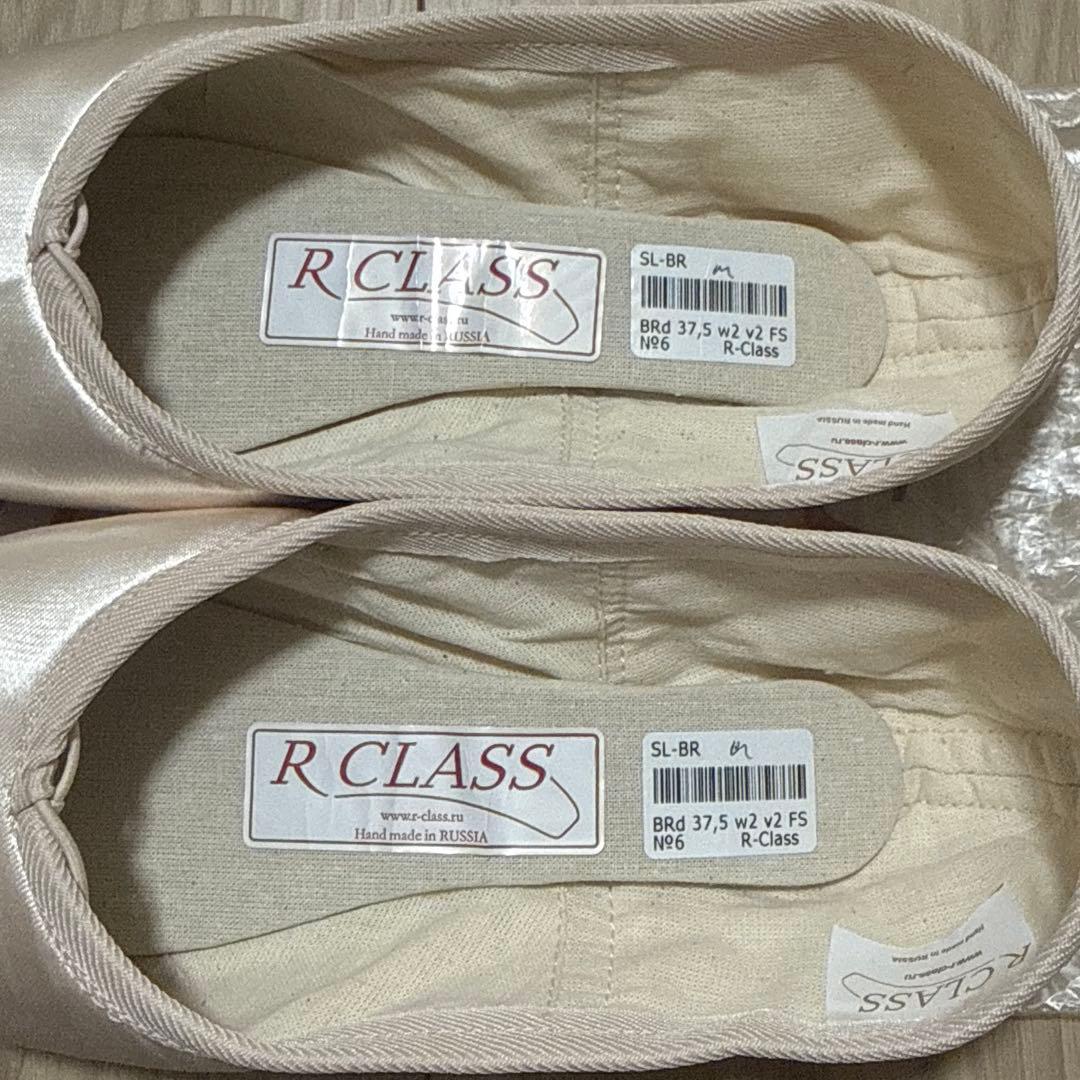 美品】アールクラス R CLASS SL-BR ブラーバ 37.5 W2 FS