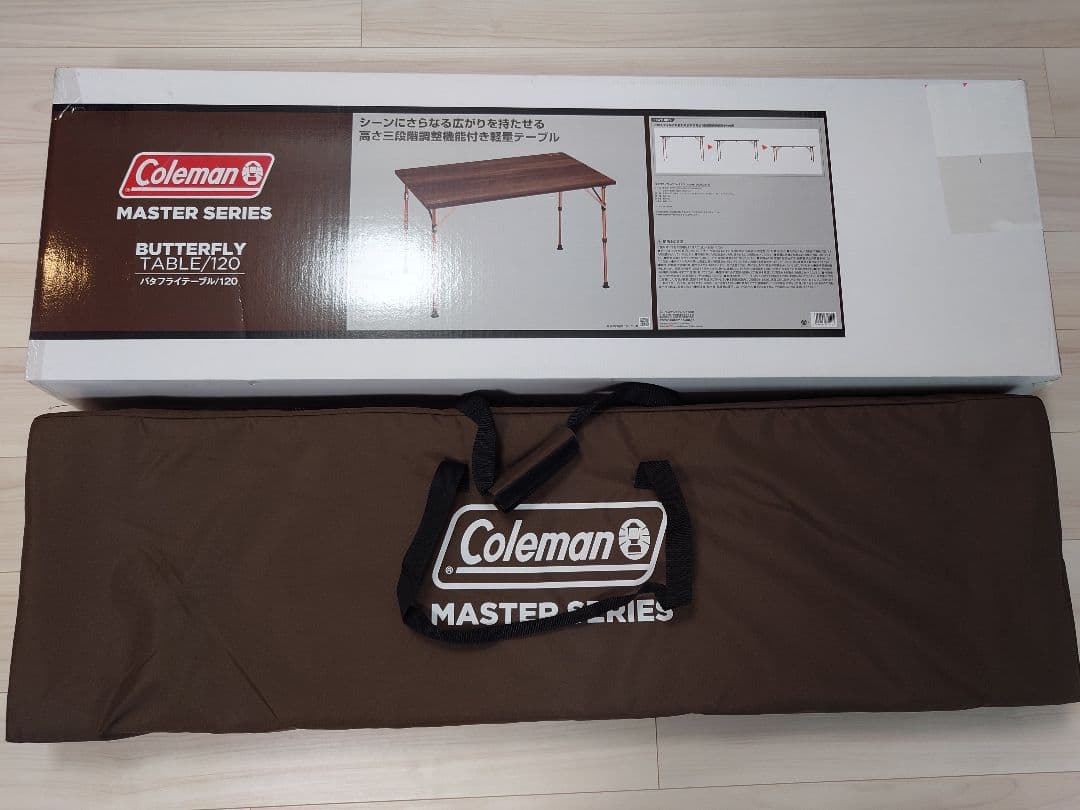 お 得 な 通販 サイトアウトドア・釣り・旅行用品 - 【未使用・開封済