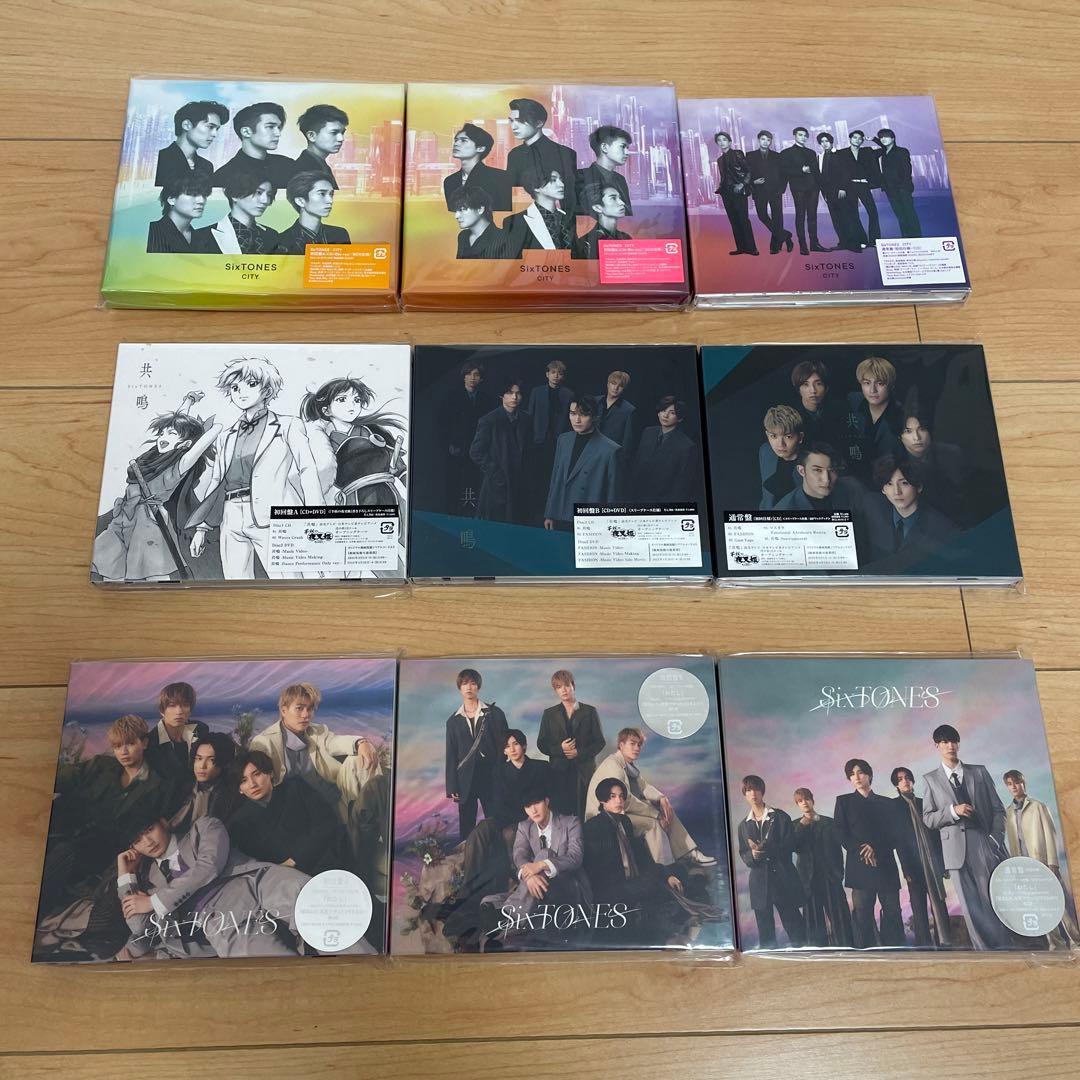 SixTONES CDまとめ売り特典付き