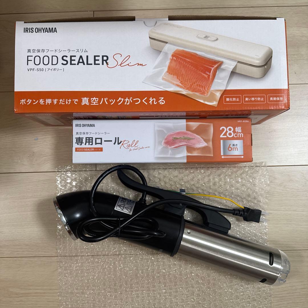 真空保存フードシーラー、専用ロール、低温調理器セット 楽天市場】【数量限定 おまけ付】＼メディアで紹介されました！／専用