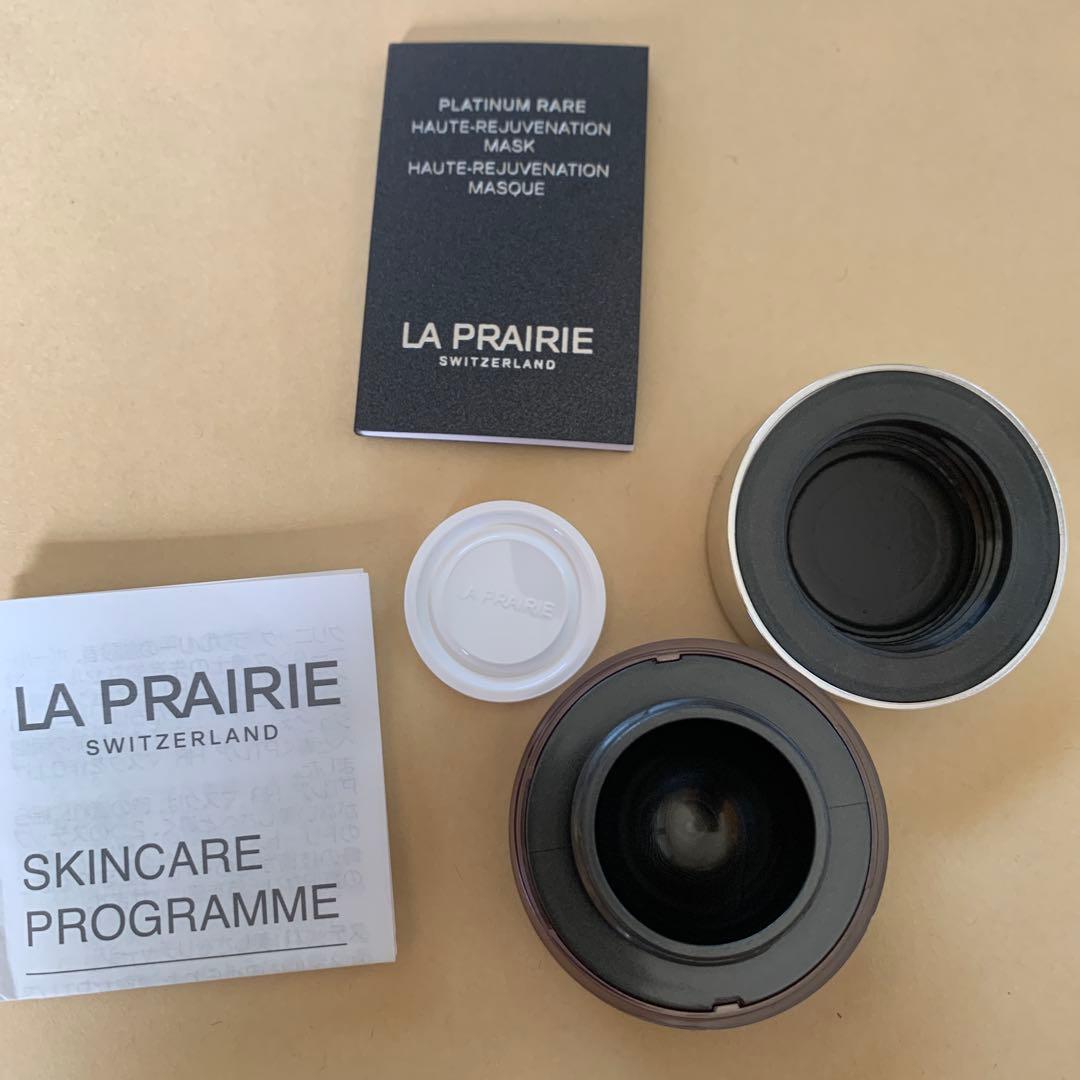 LA PRAIRIE プラチナレア HR クリームマスク アキ容器 - メルカリ