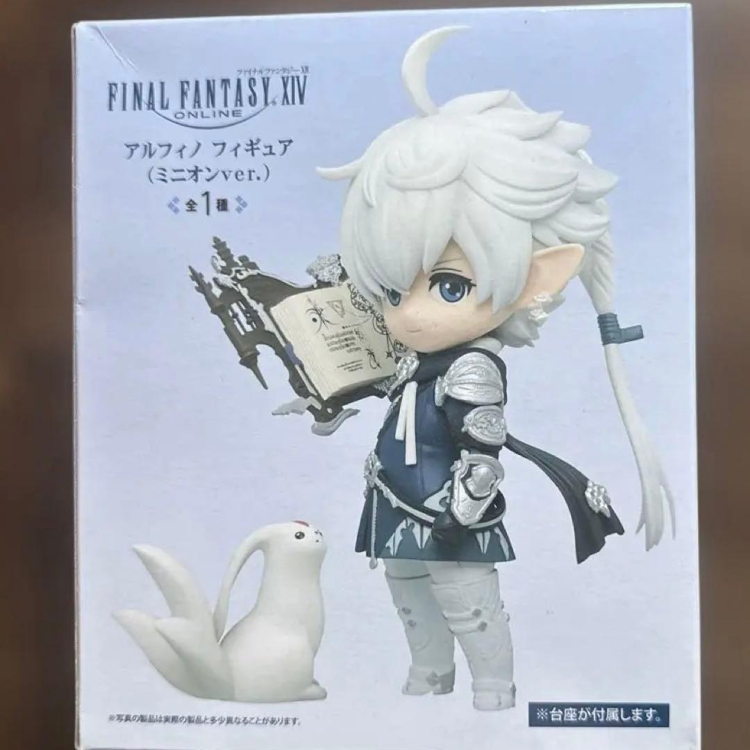 【新品未開封・レア】FF14 アルフィノ フィギュア ミニオンver 楽天市場】ファイナルファンタジーxiv アルフィノ フィギュア(ミニオン