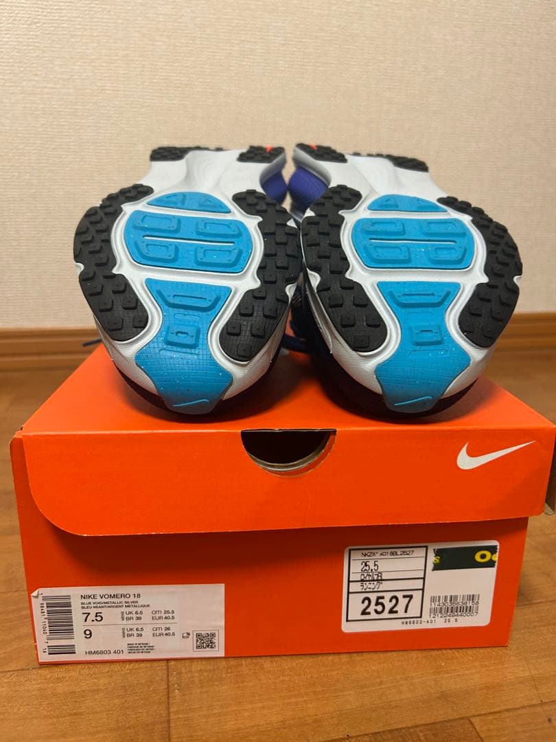 NIKE ボメロ18 25.5cm 新品未使用
