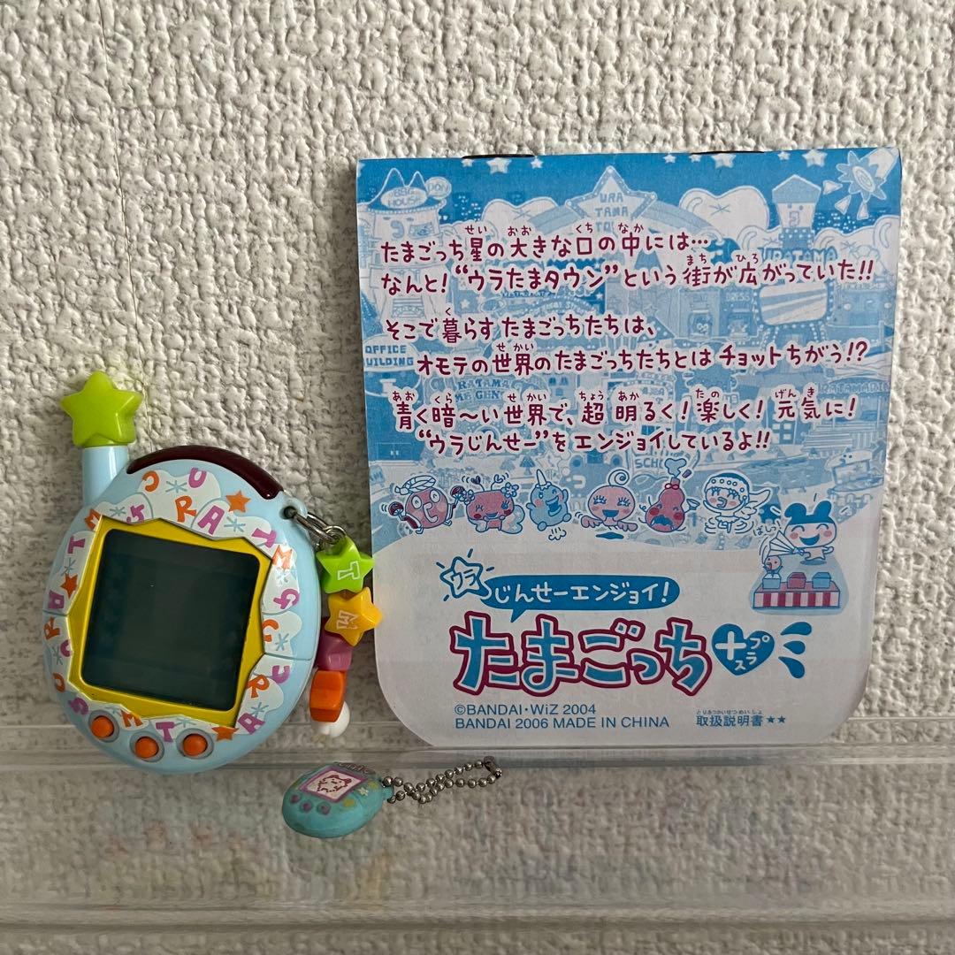 601ぬ セーラームーン ストア もちもちフェイスクッション お顔 うさぎ