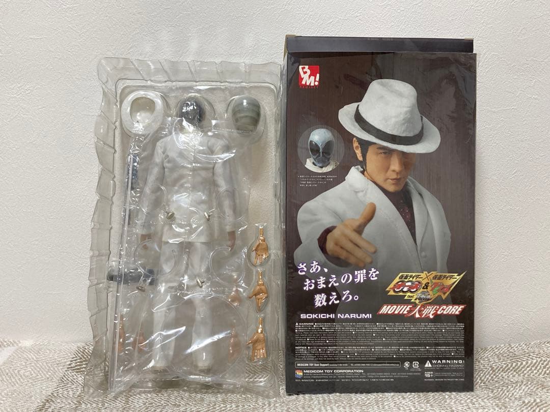 鳴海荘吉 仮面ライダーオーズ＆W スカル メディコム・トイ 吉川晃司