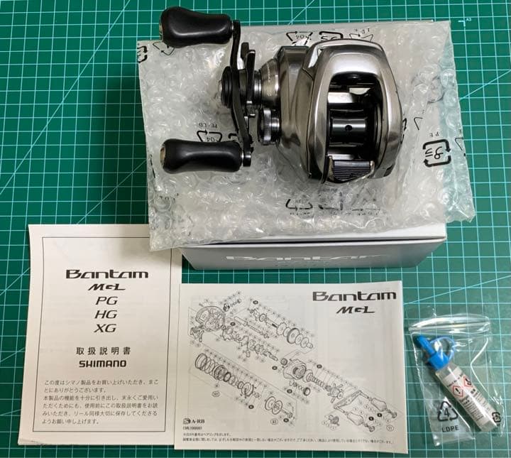 通販アウトドア・釣り・旅行用品 - シマノ 18バンタムMGL PG