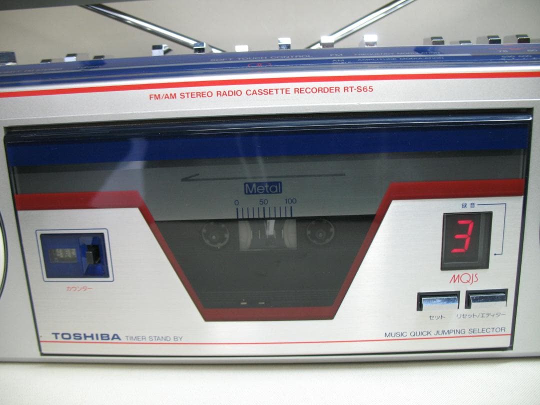 東芝 ラジカセ☆ BOMBEAT mini RT-S65☆中古難あり