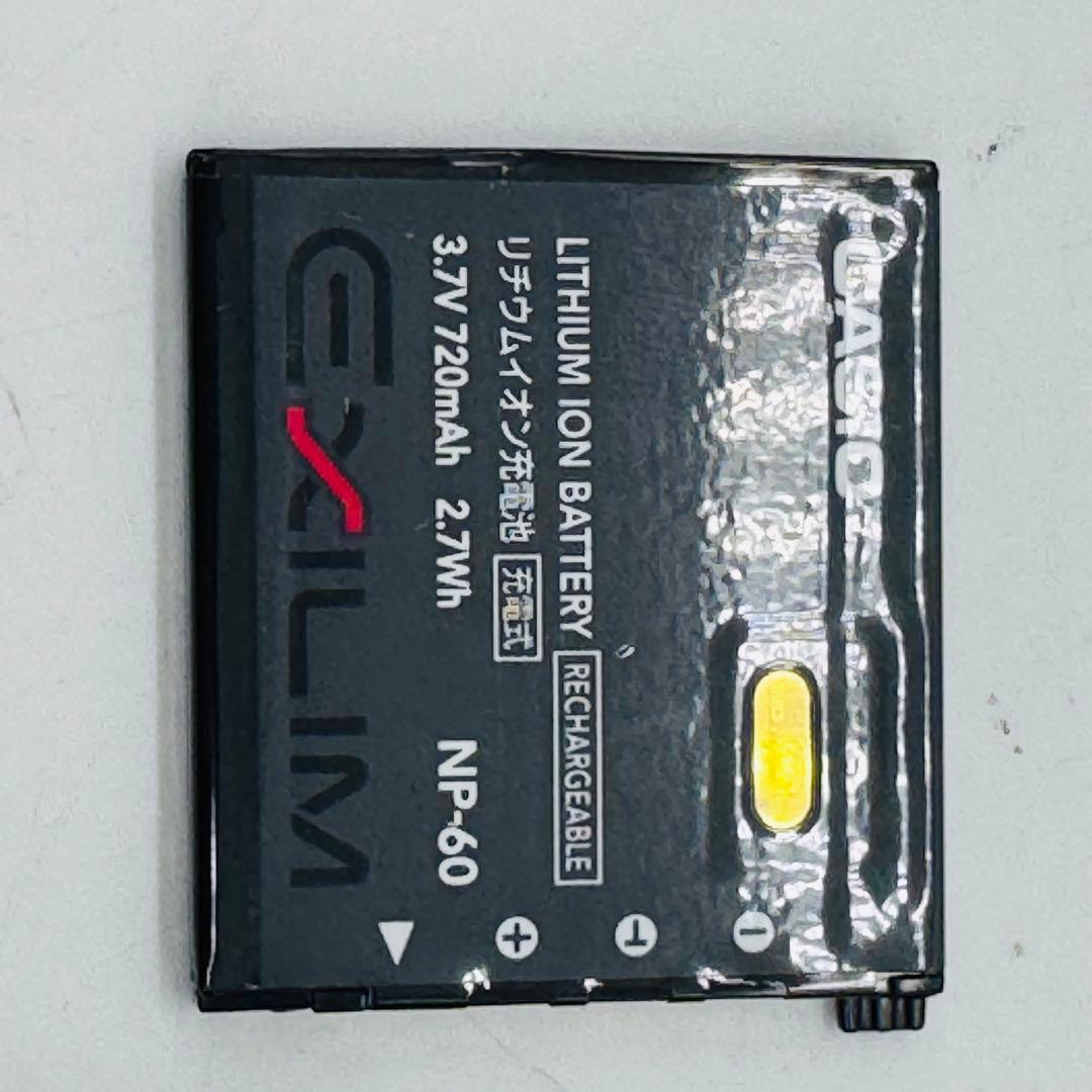 【美品】CASIO EXILIM EX-Z90 12.1MP ピンク
