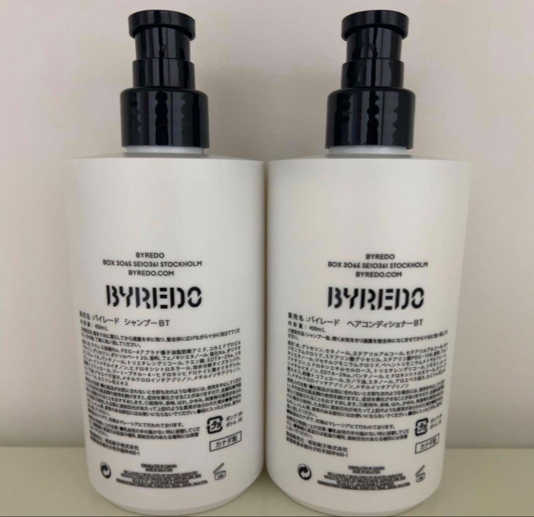 BYREDO BAL D'AFRIQUE シャンプー・コンディショナーセット - メルカリ