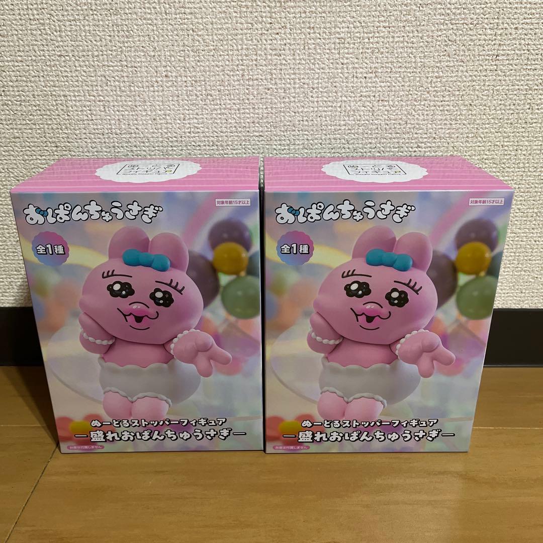 おぱんちゅうさぎ ヌードルストッパーフィギュア 盛れおぱんちゅうさぎ