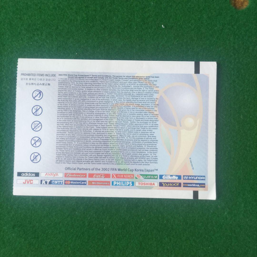 2002 FIFAワールドカップ決勝チケット半券 - メルカリ