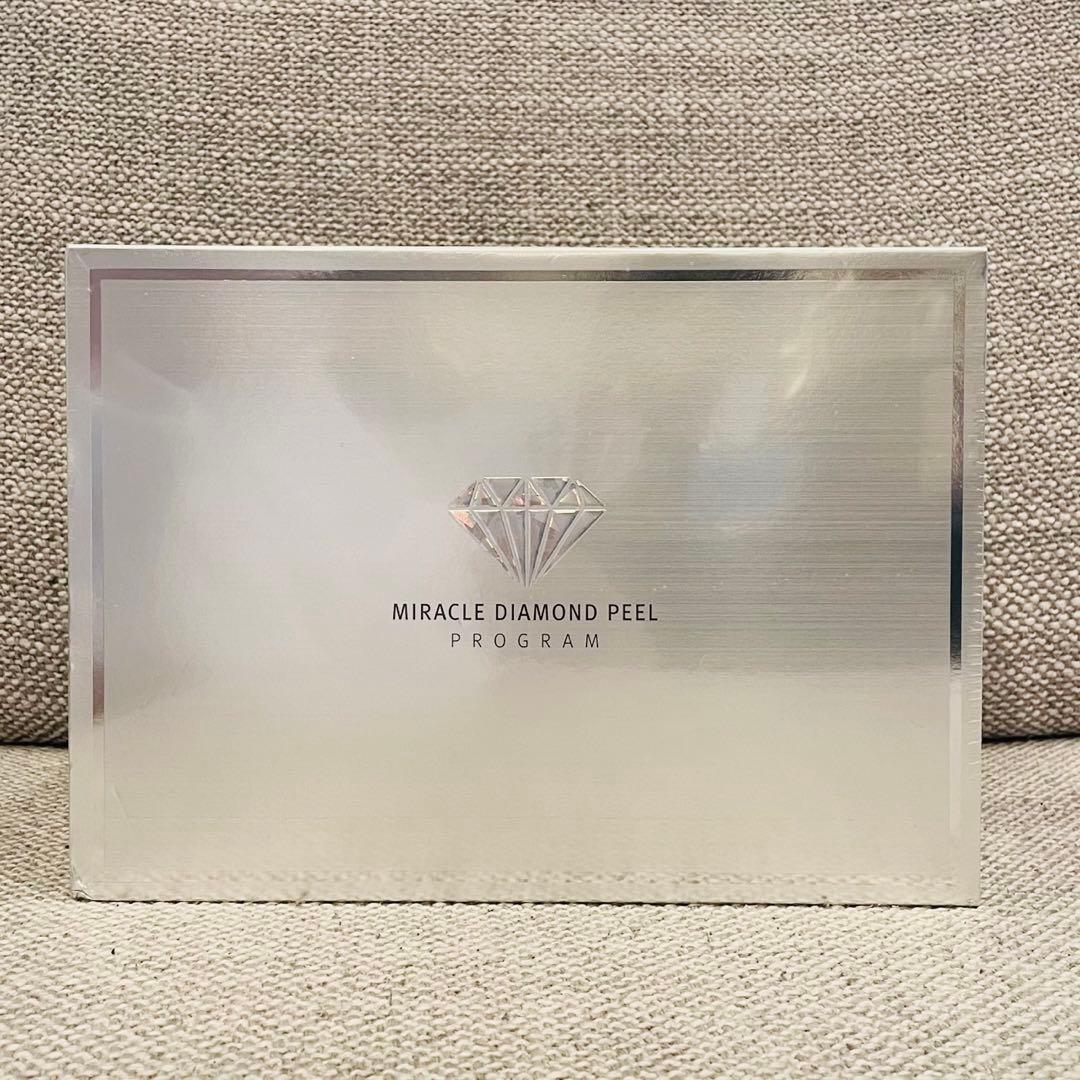 ミラクルダイヤモンドピールプログラム45,000円=18100円 - メルカリ
