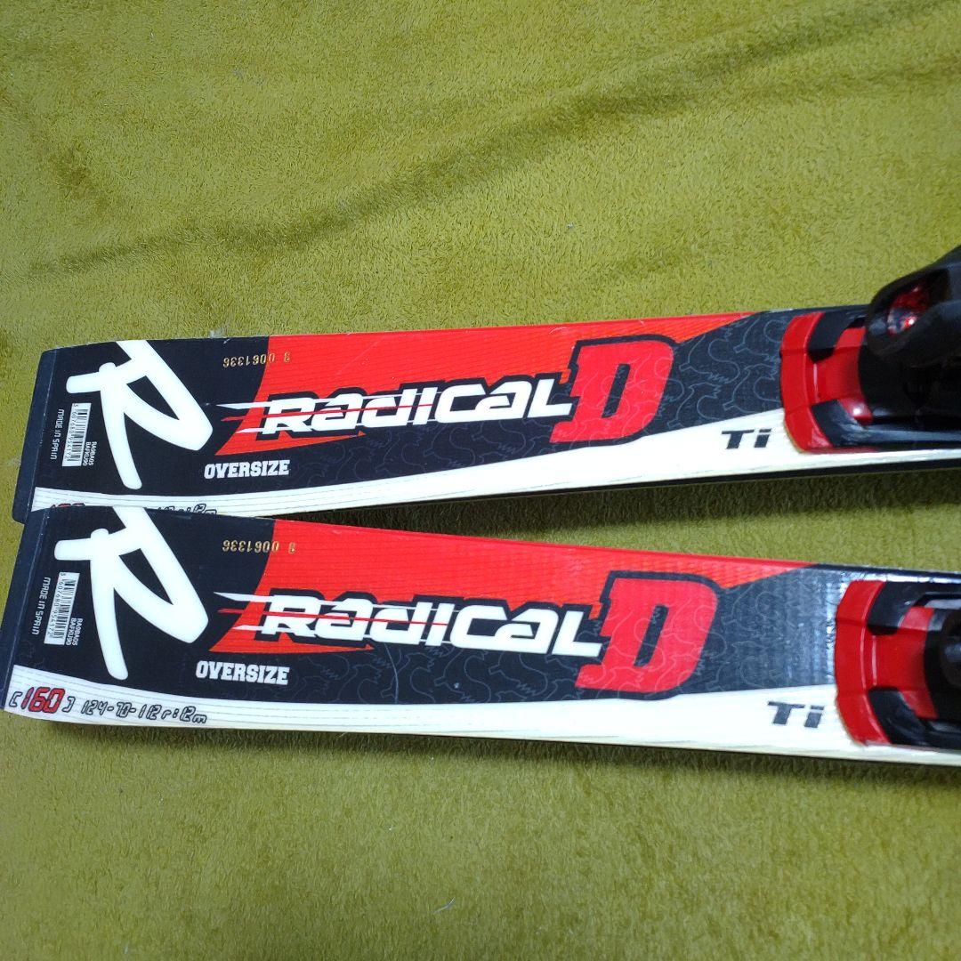 人気機種！SALOMON/学生・レディース用/スキーセット/メンテ・WAX済み