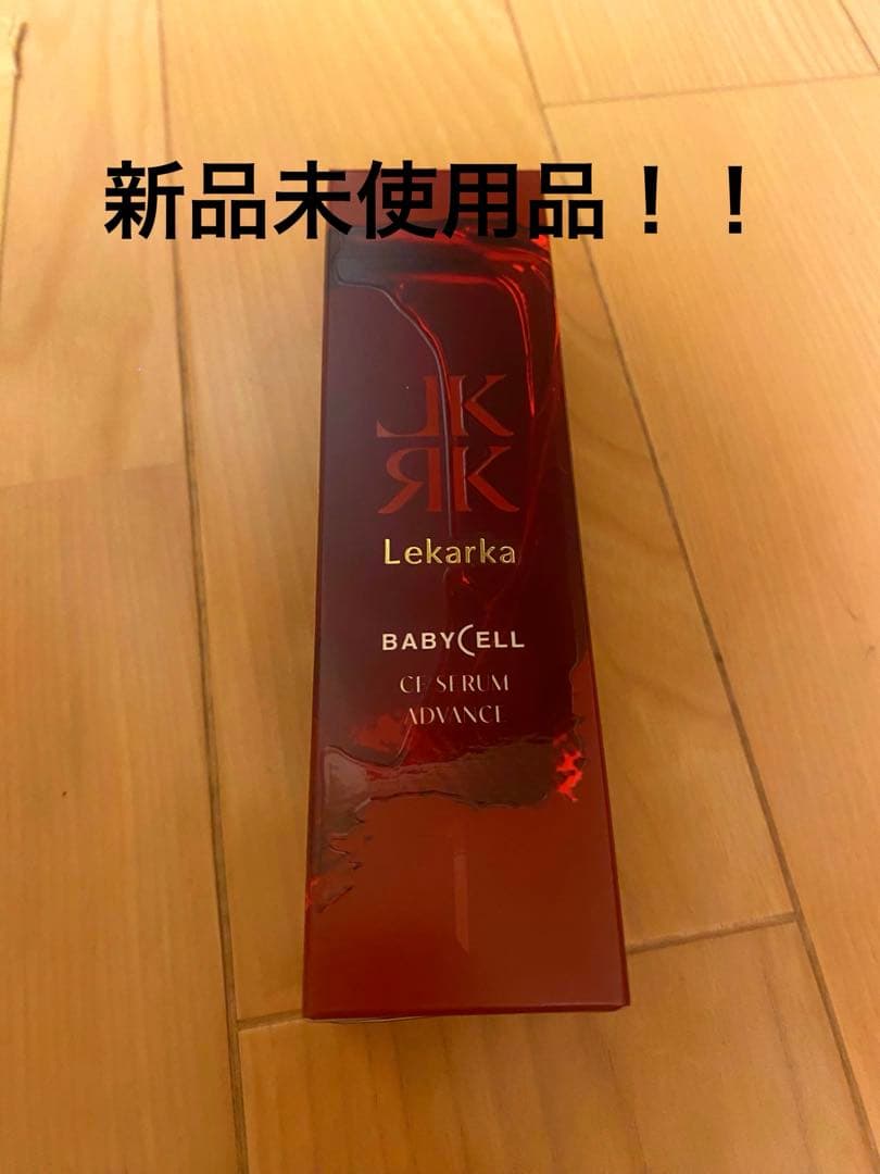 [新品未使用正規品] NEW レカルカ CFセラムアドバンス　30ml レカルカ CF セラム アドバンス Lekarka｜正規通販｜W ライフスタイル