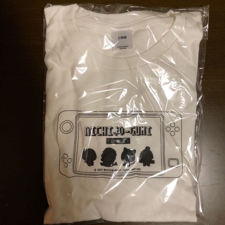 日常組グッズ36点セット - メルカリ