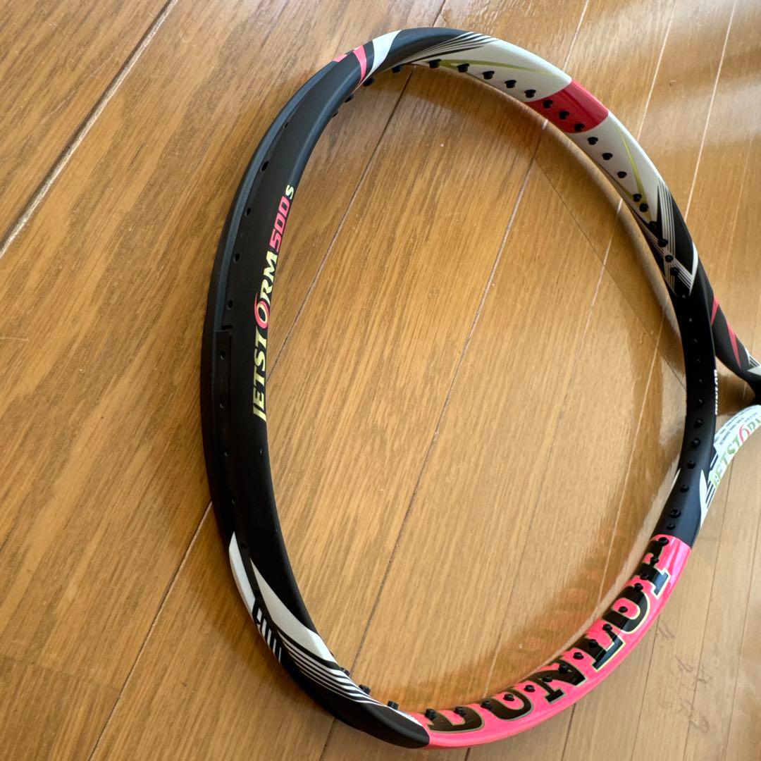 DUNLOP JETSTORM500S グリップサイズ0 DUNLOP consterior.com