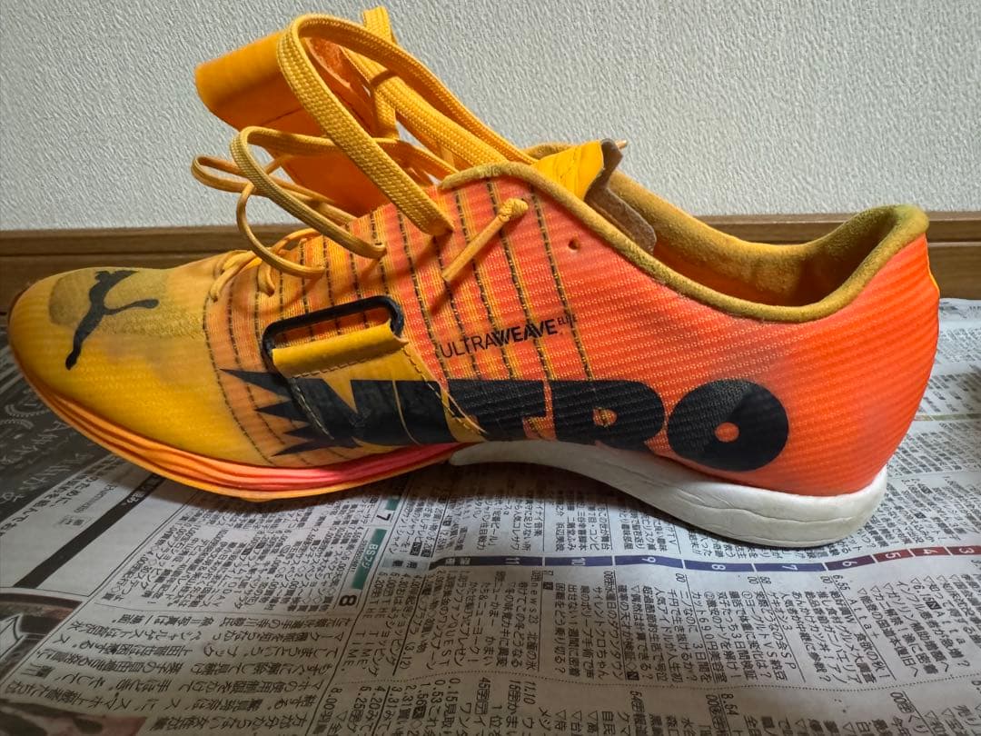 スパイク・シューズ EVOSPEEDTOKYONITROLONGJUMP2 27.5cm