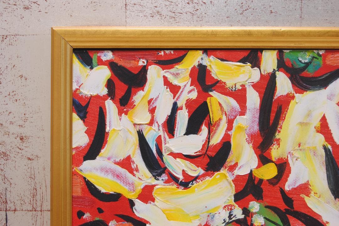 岡田久春 「 薔薇 」 パネルに 油彩 油絵 花の絵 絵画 抽象画 三重