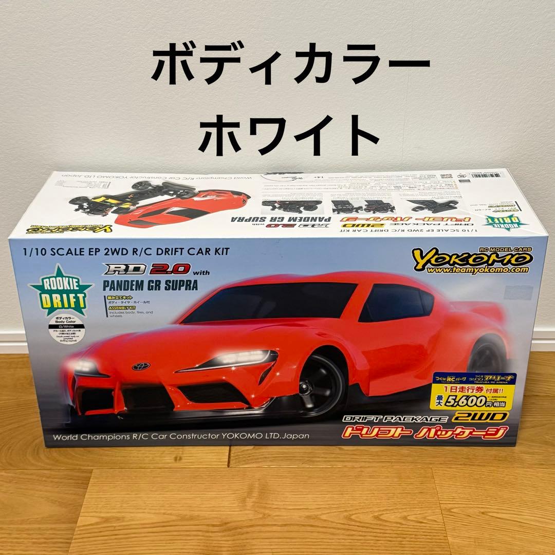 PANDEM GR SUPRA ホワイト RD2.0 ドリフトパッケージ Amazon | ドリフトパッケージ2WD 組立て済みフルセット PANDEM GR