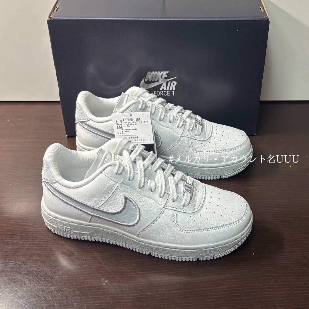 新品23.5cm】NIKE｜W エアフォース1ダンス｜Sホワイト/シルバー