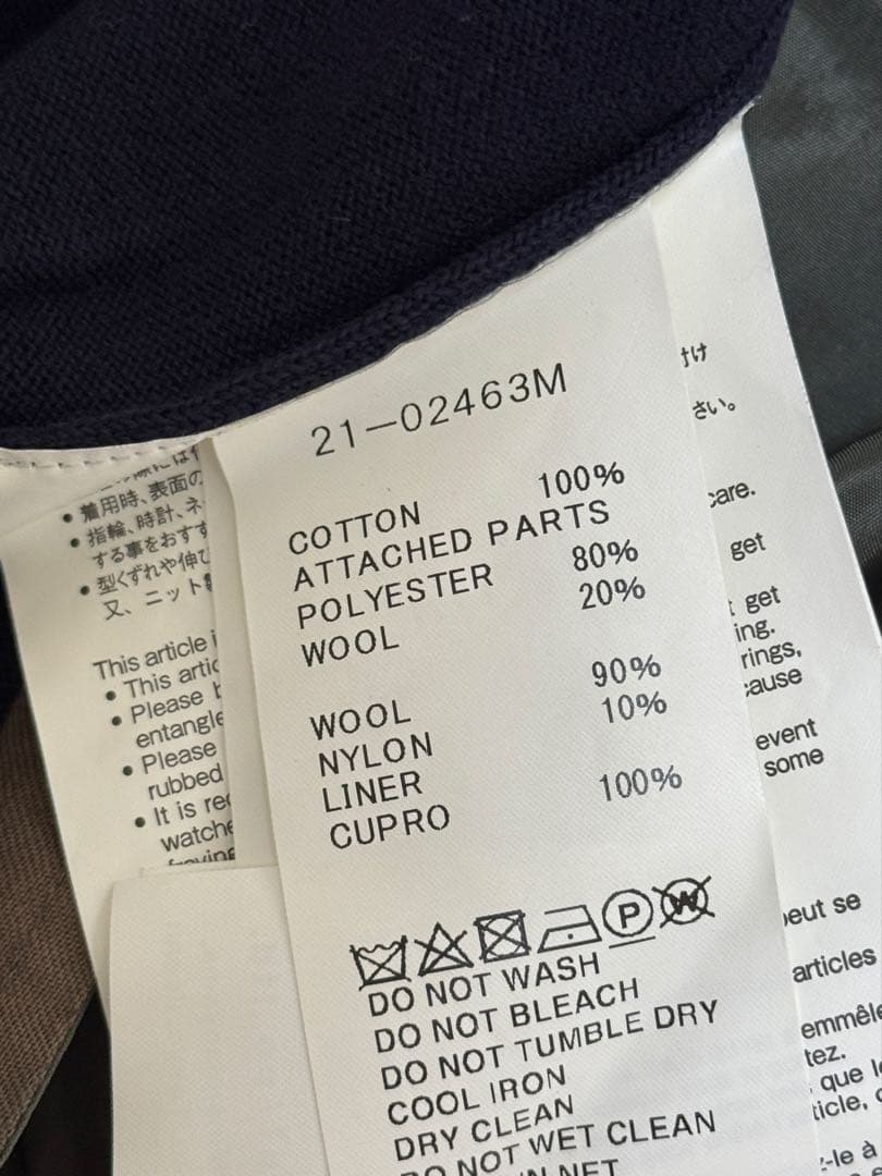 sacai 21ss ジャケットカーディガン サイズ1 安い