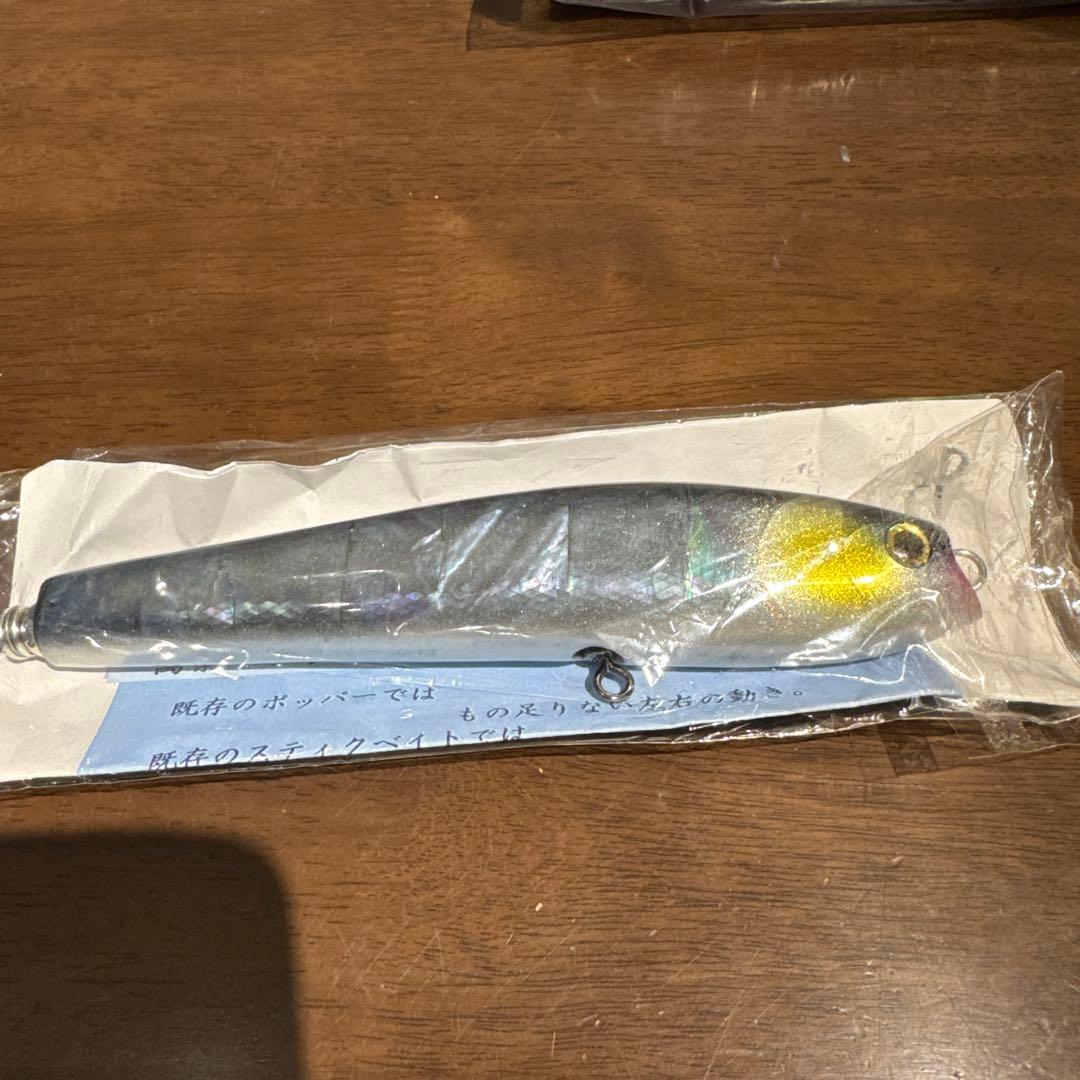 18 萬葉ベイツ ルアー 180SDF 18 萬葉ベイツ ルアー 180SDF 萬葉ベイツ