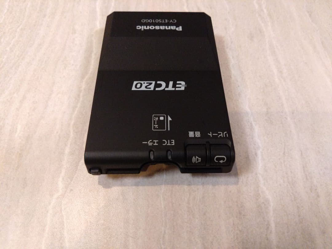 ETC2.0 Panasonic CY-ET5010GD 12V24V