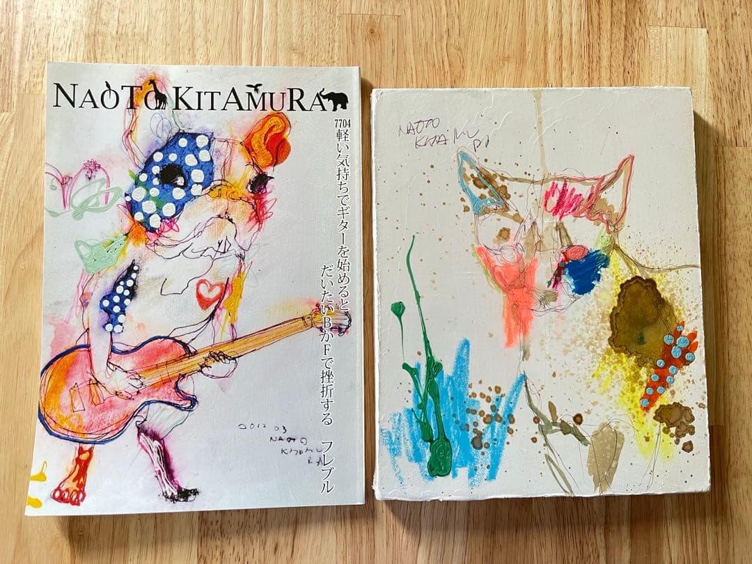 北村直登さん2015年6月の原画 本とセット NAOTO KITAMURA