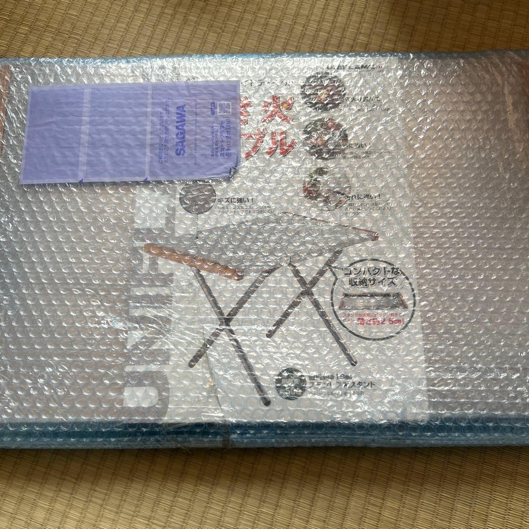 UNIFLAME 焚き火テーブル 新品未開封 UNIFLAME（ユニフレーム） 焚き火テーブル テーブル キャンプ
