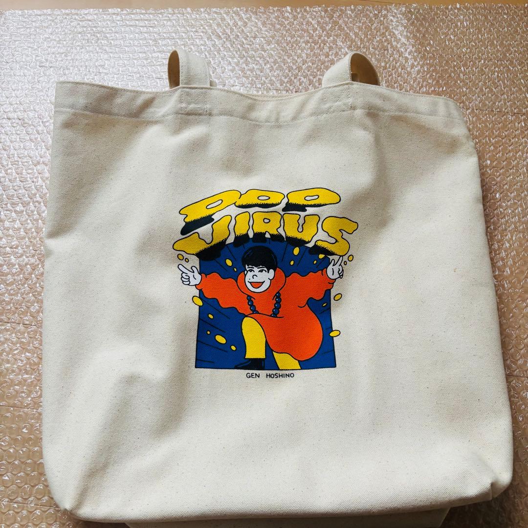星野源 POP VIRUS WORLD TOUR TOTE BAG トートバッグ - メルカリ