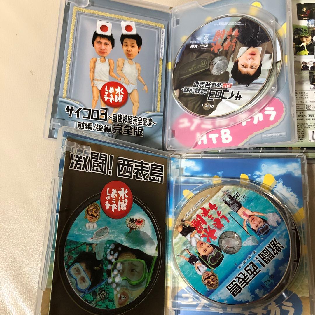 水曜どうでしょう DVD全集 VOL.4 水曜どうでしょう DVD全集 BOX Vol.4