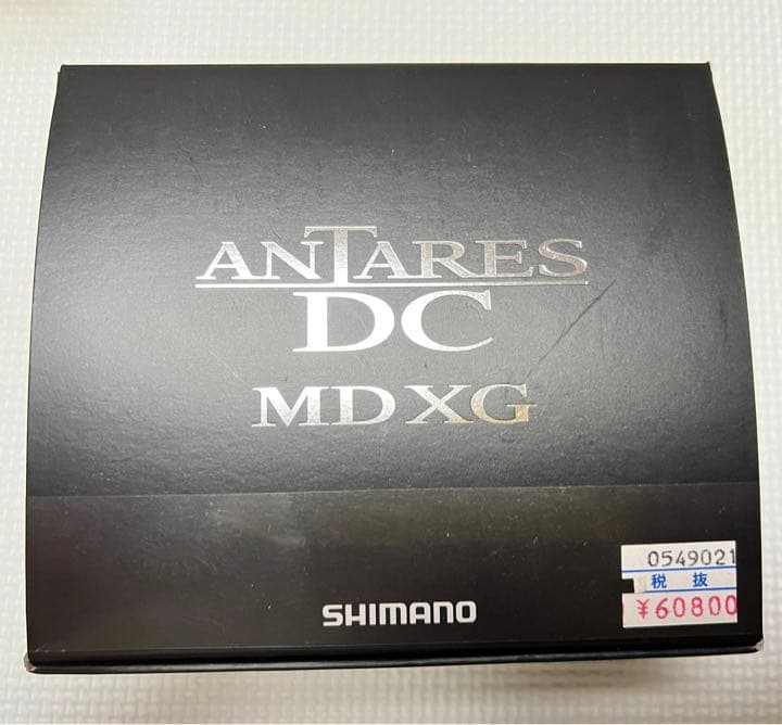 アンタレスDCMD ＋ バリアルハンドル110(シルバー) - メルカリ