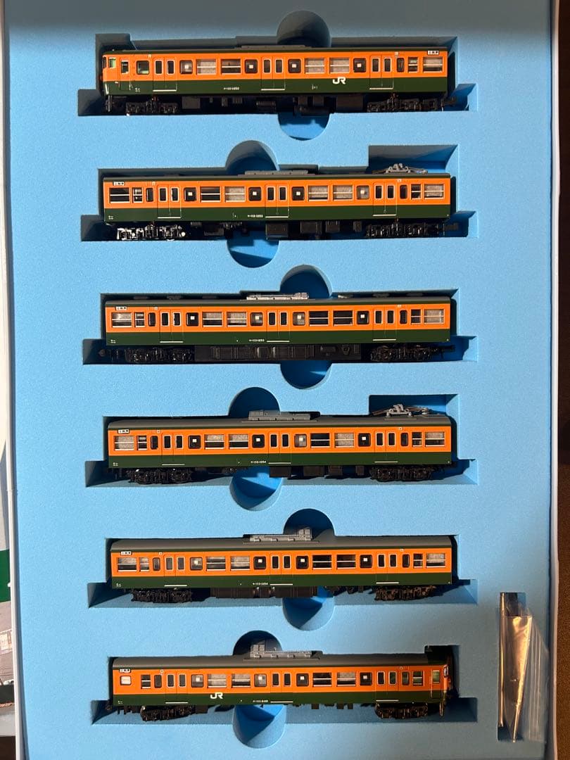 マイクロエースA 0611 113系 幕張電車区 S62編成 6両セット