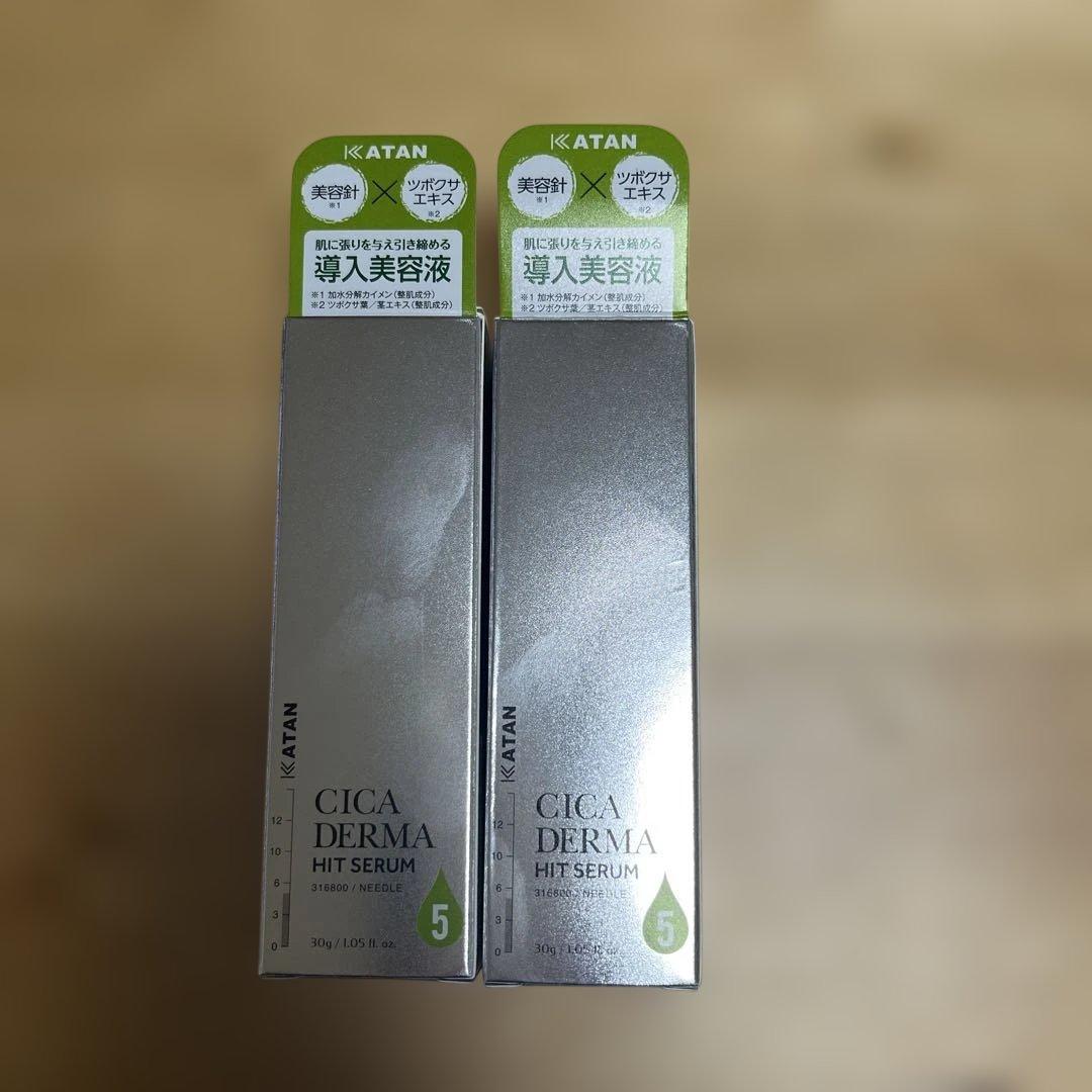KATAN CICA DERMA HIT SERUM 2本セット - メルカリ
